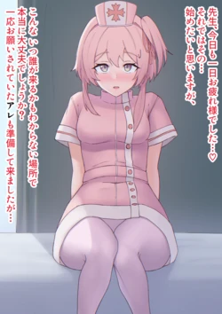 Gallery Cover