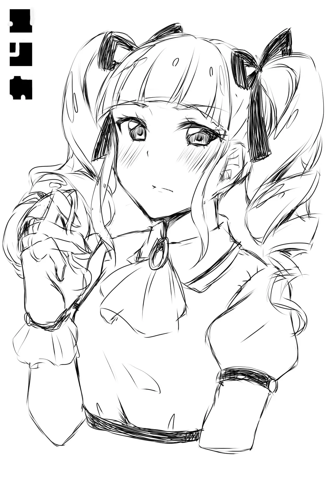 Manga Page 264