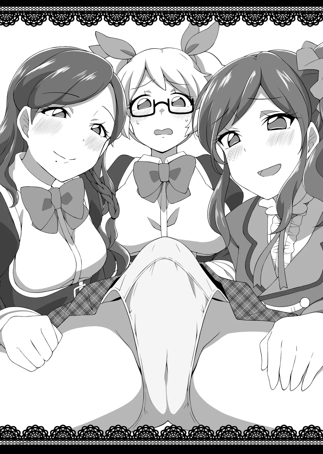 Manga Page 267