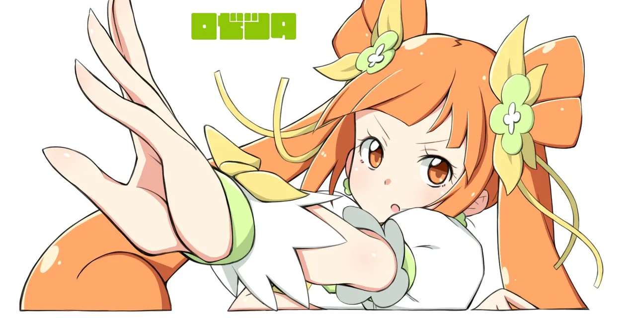 Manga Page 293