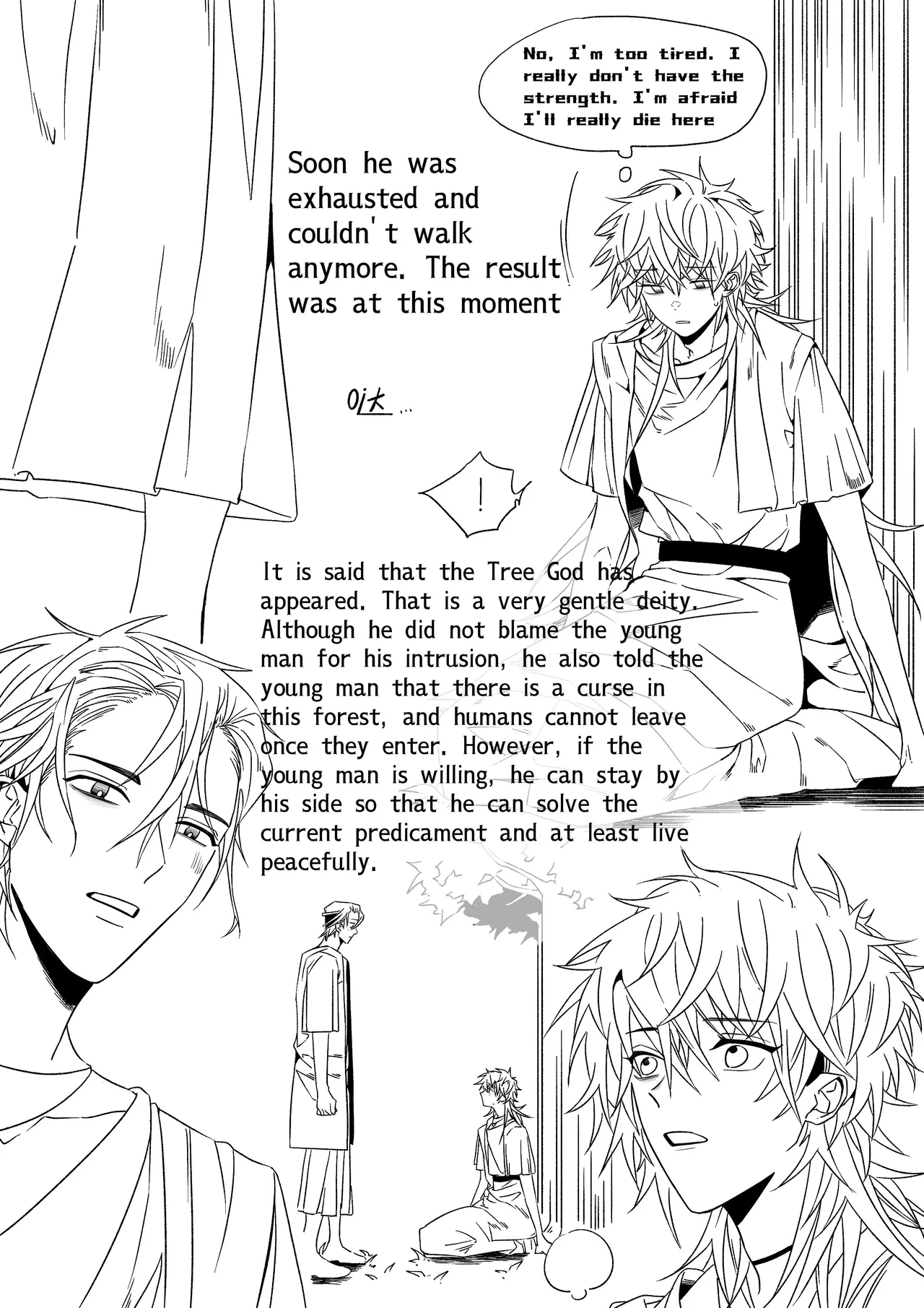 Manga Page 3