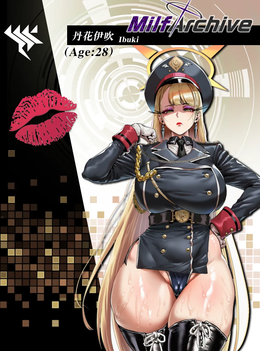 Manga Page 752
