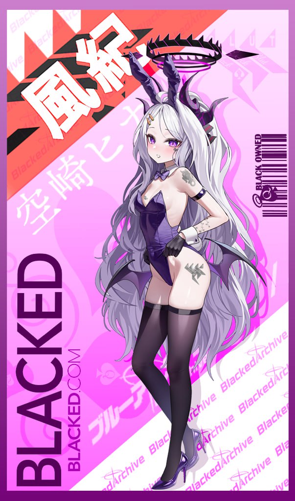 Manga Page 1376