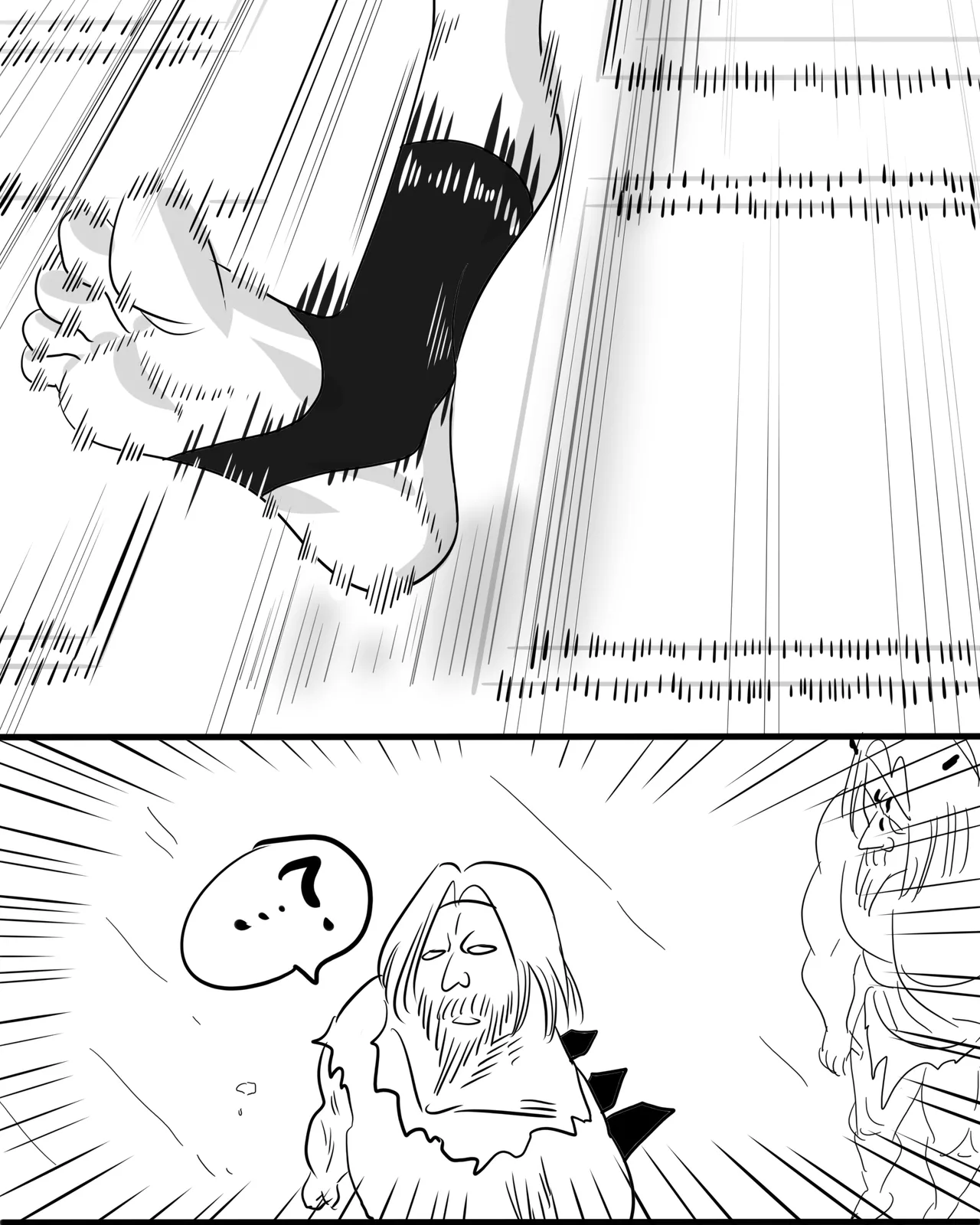 Manga Page 26
