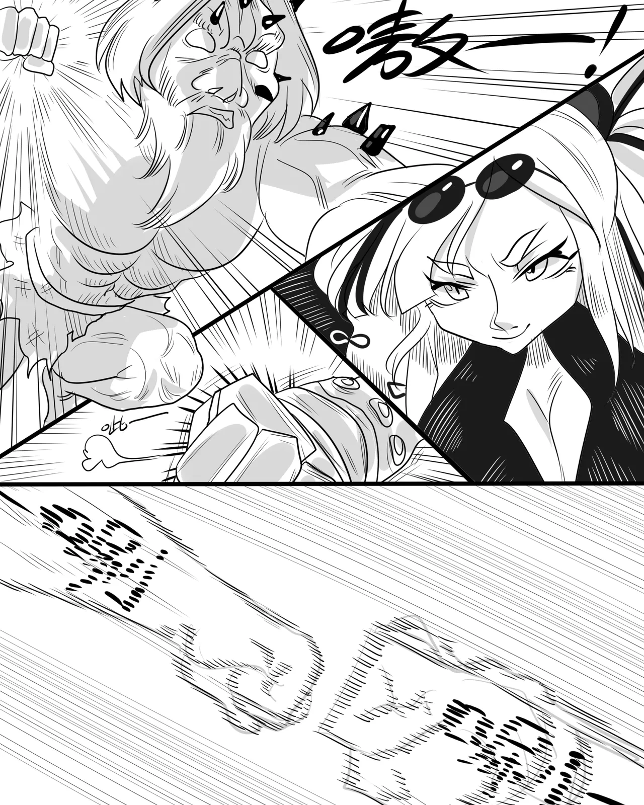 Manga Page 28