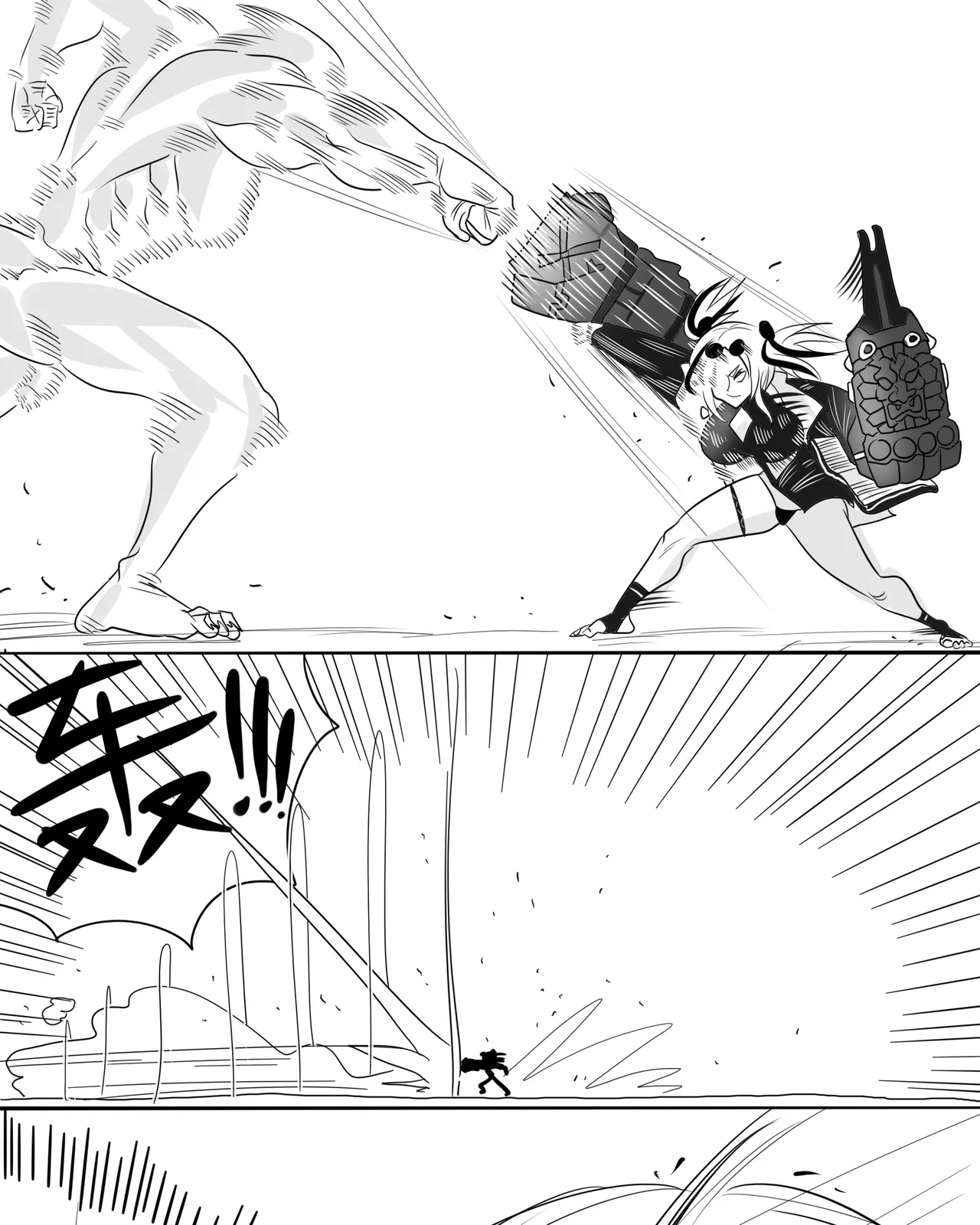 Manga Page 29