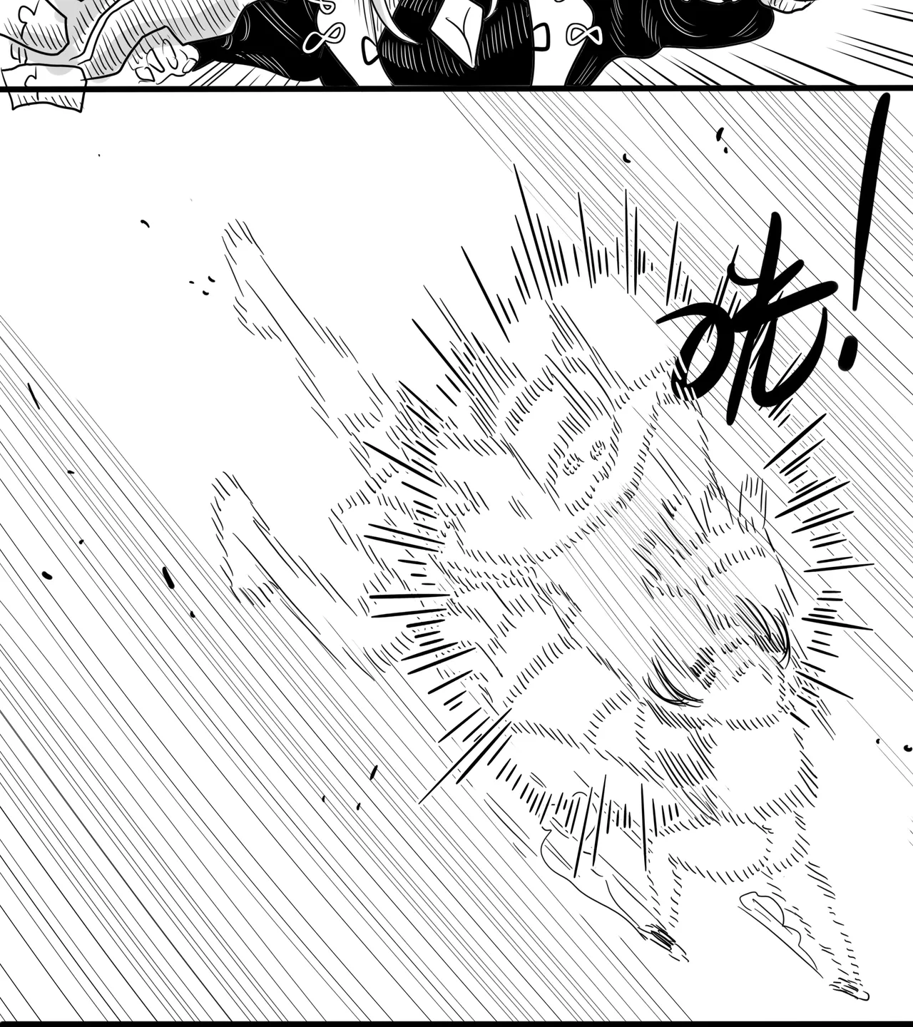 Manga Page 40