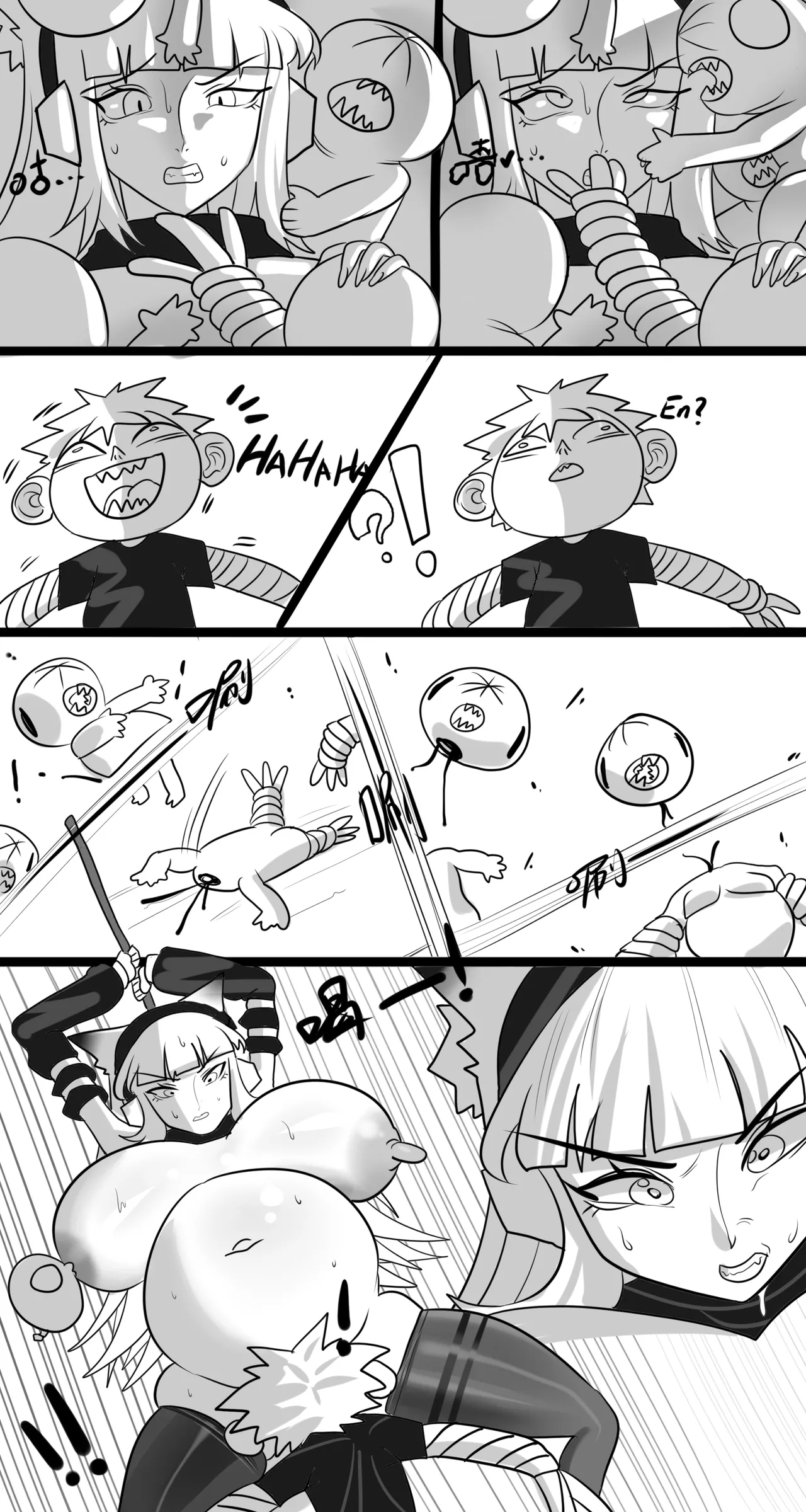 Manga Page 145