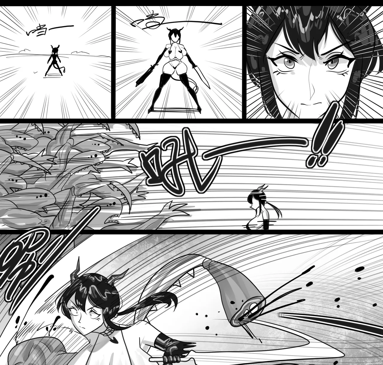 Manga Page 189