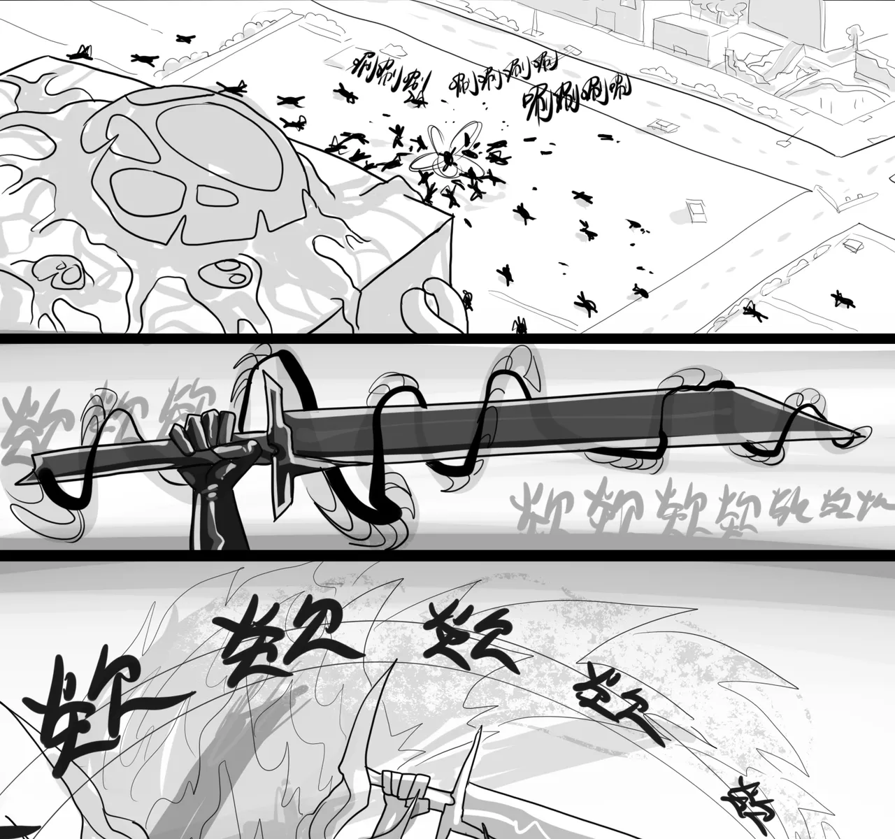 Manga Page 191