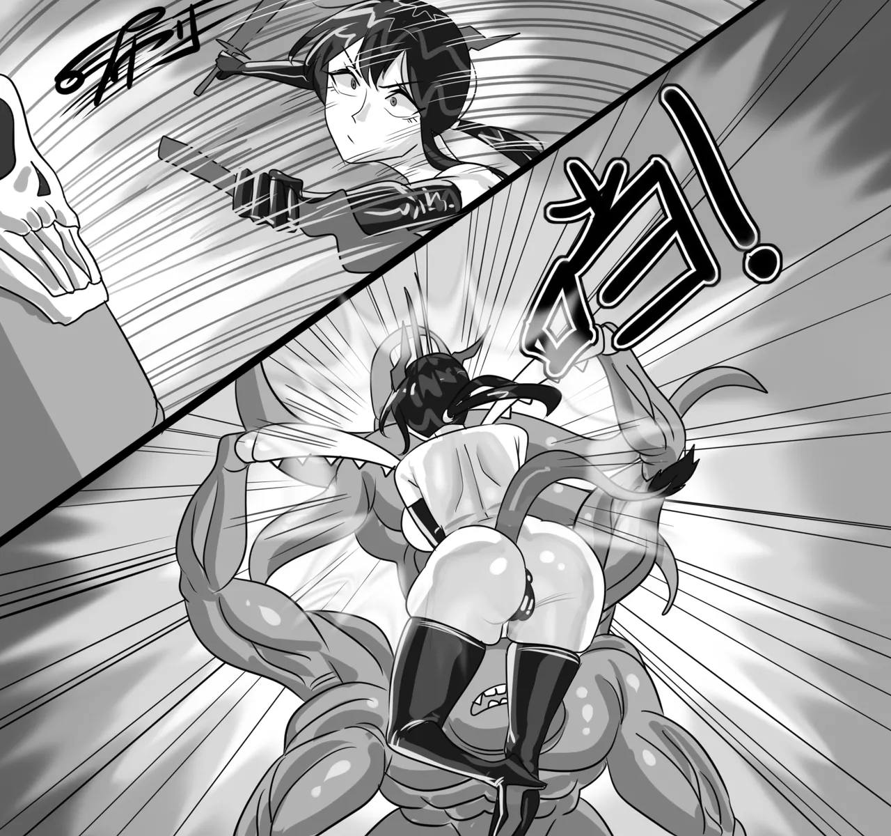 Manga Page 198
