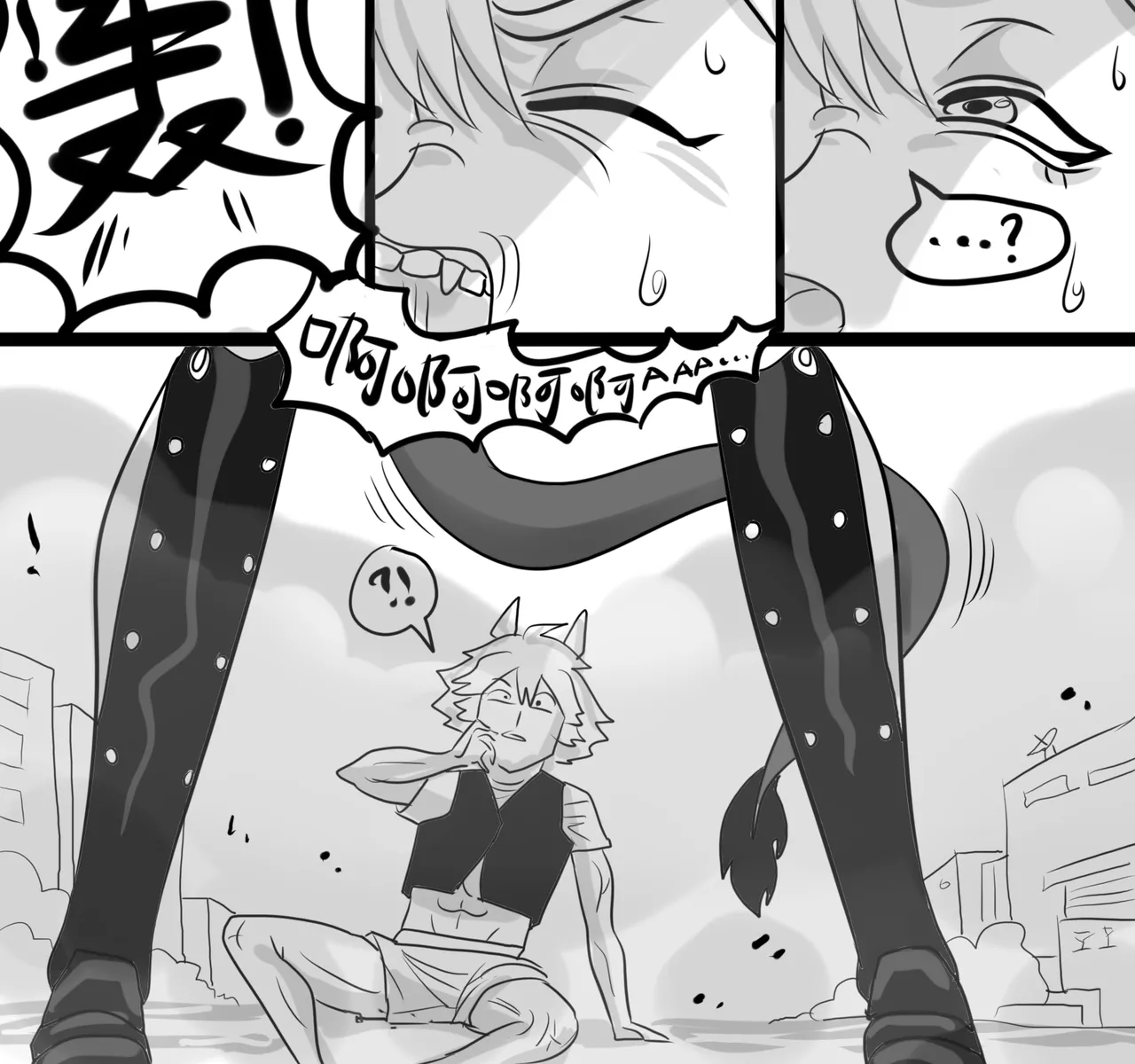 Manga Page 214