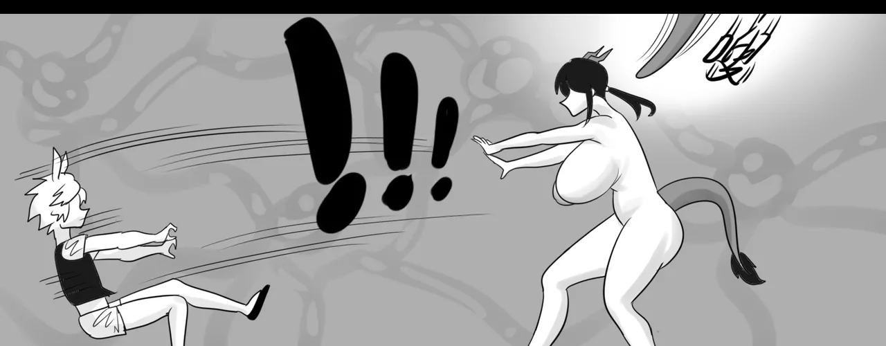 Manga Page 284