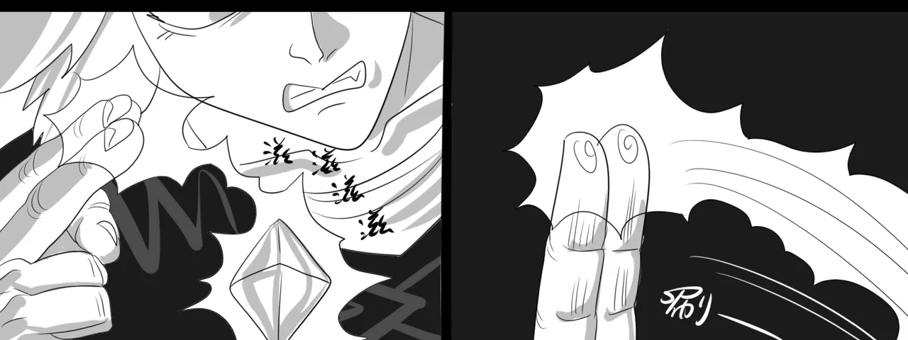 Manga Page 296