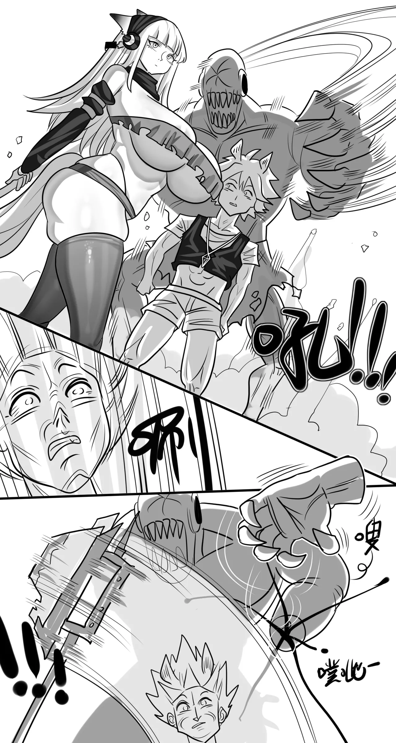 Manga Page 347