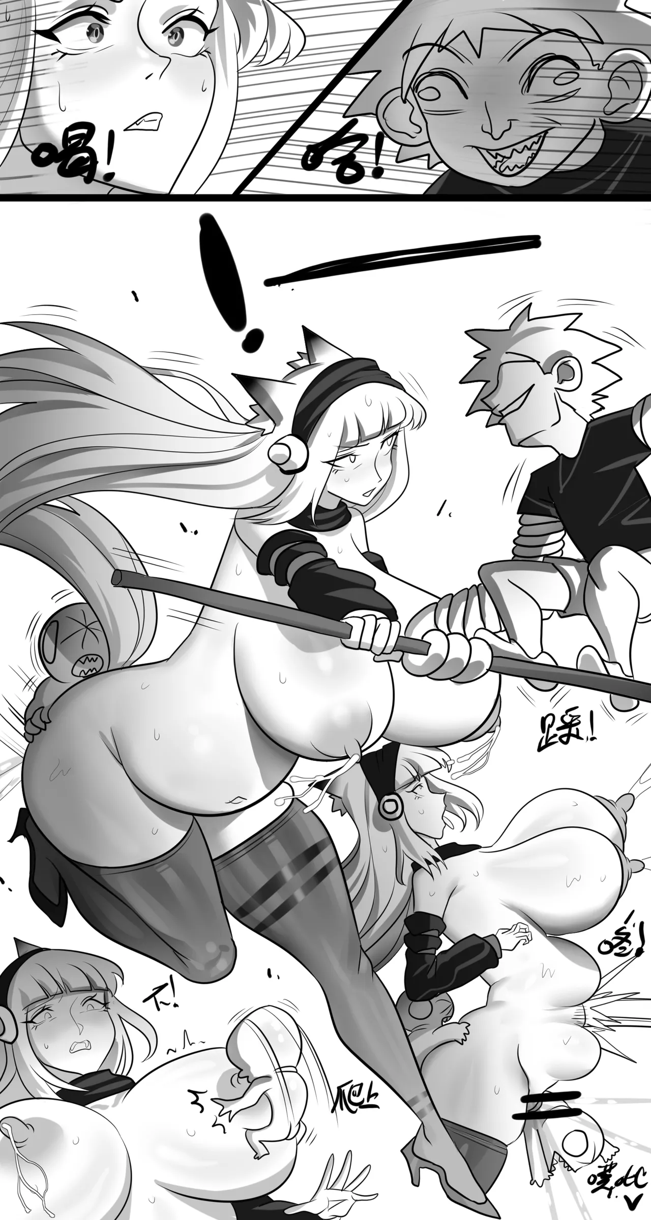 Manga Page 369