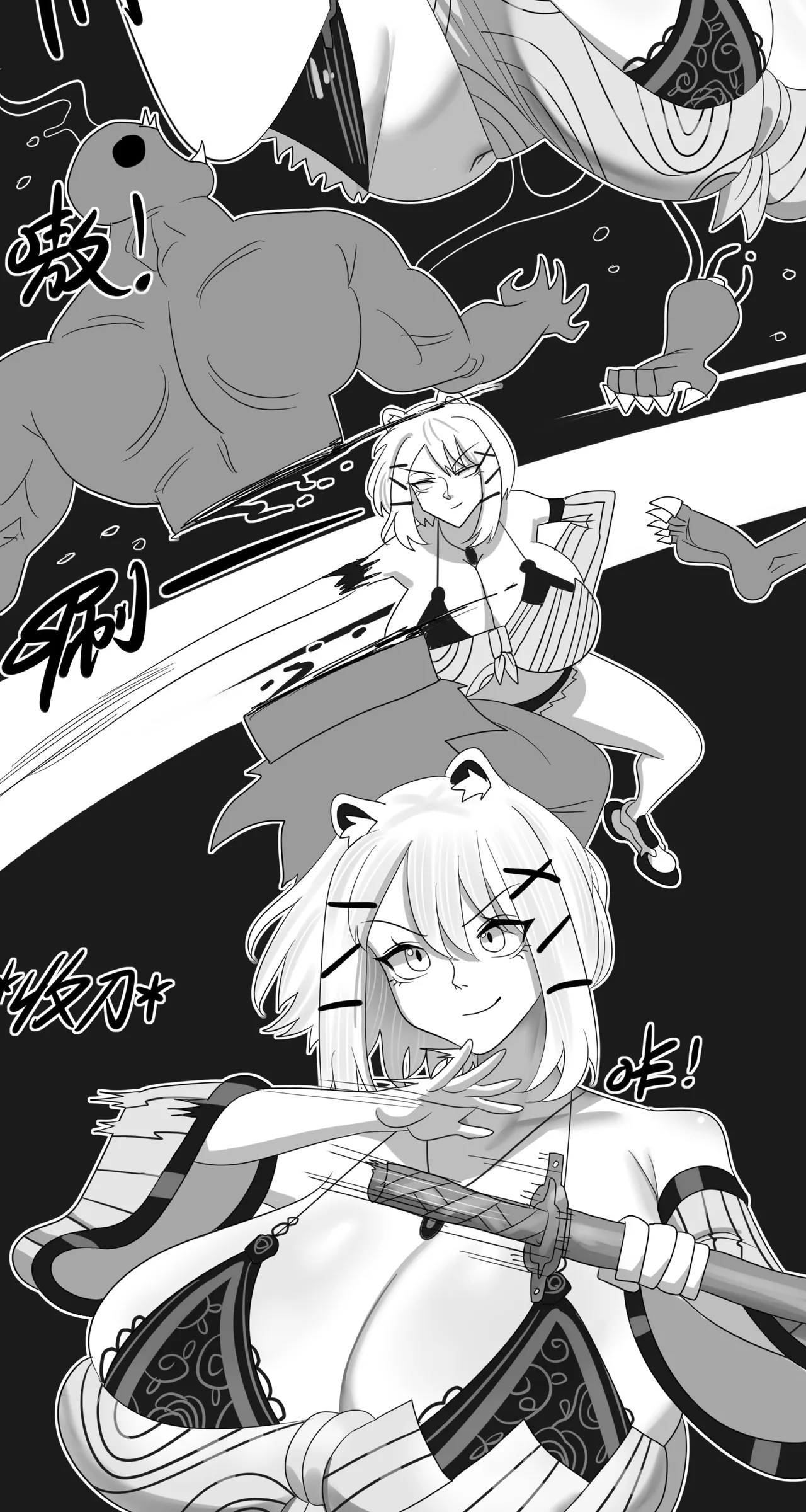 Manga Page 398