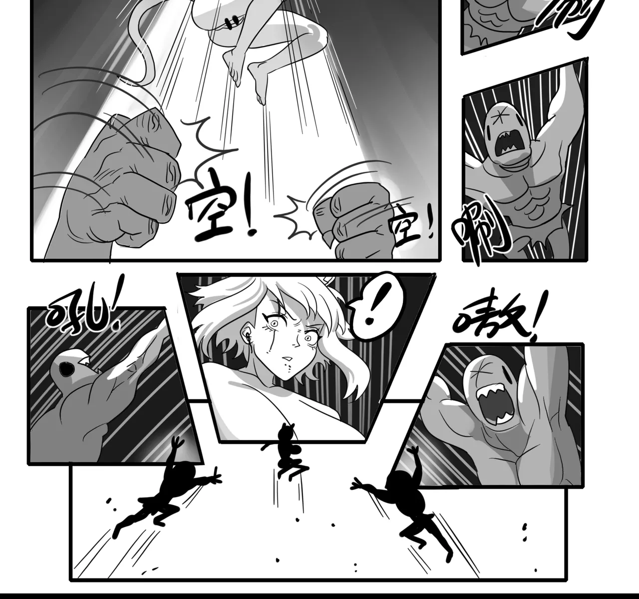 Manga Page 419