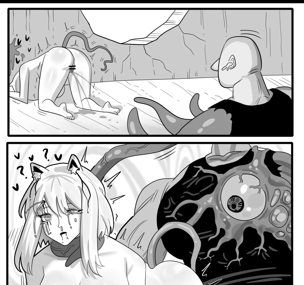 Manga Page 492