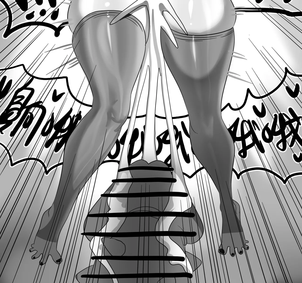 Manga Page 563