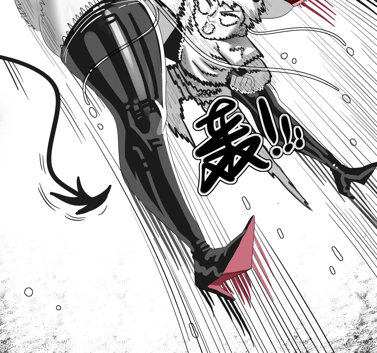 Manga Page 596
