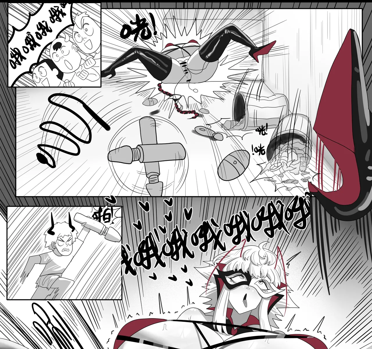 Manga Page 597