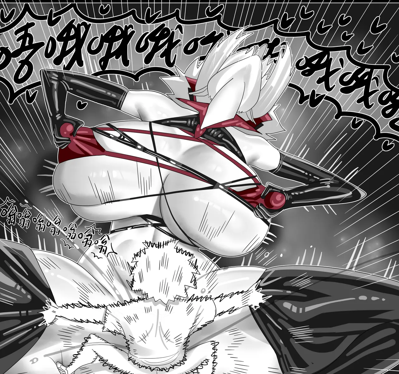 Manga Page 601
