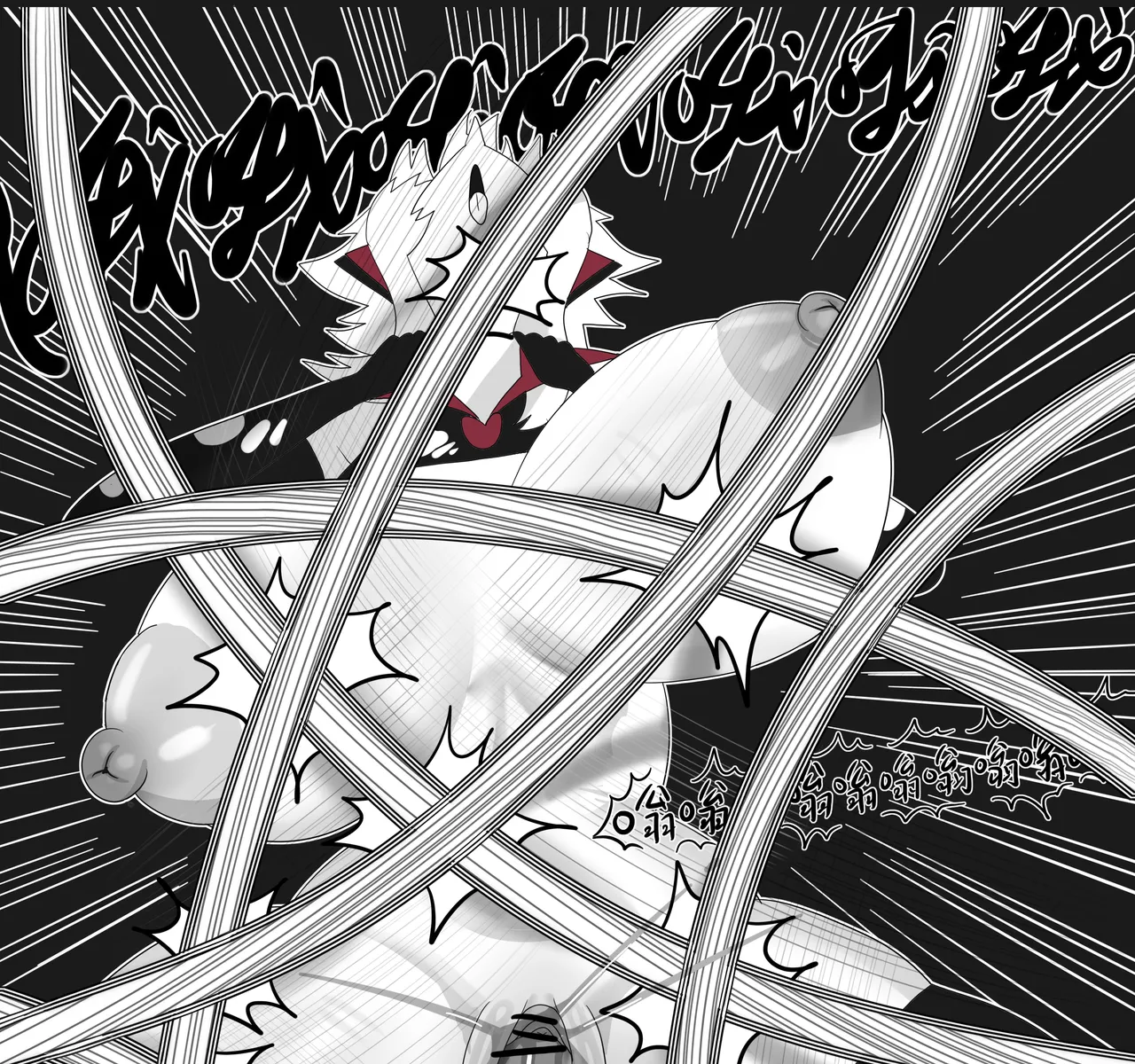 Manga Page 609