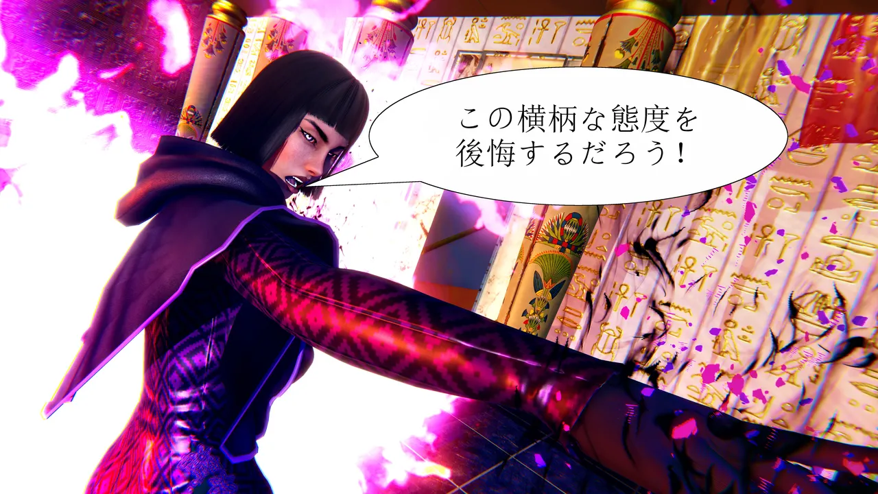 Manga Page 40