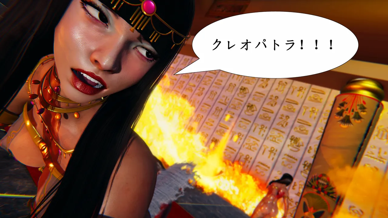 Manga Page 49