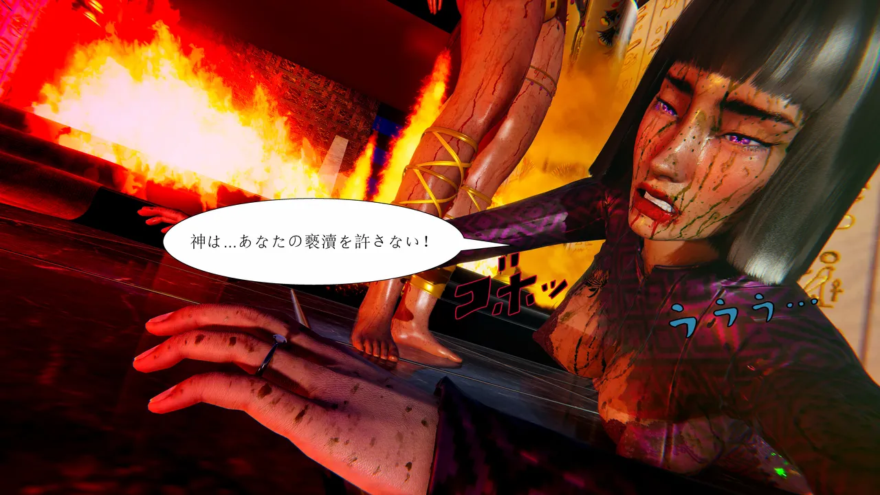 Manga Page 62