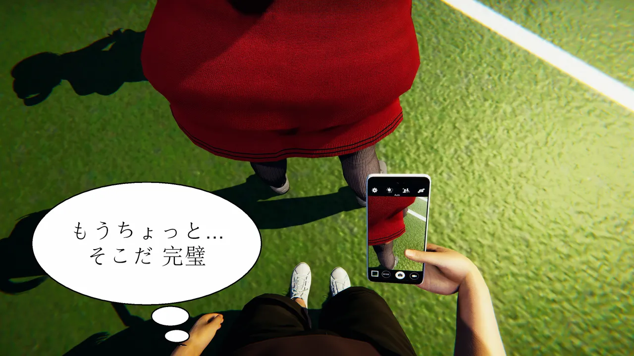 Manga Page 123