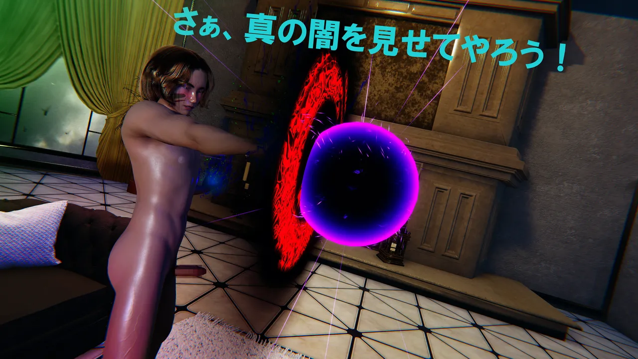 Manga Page 182