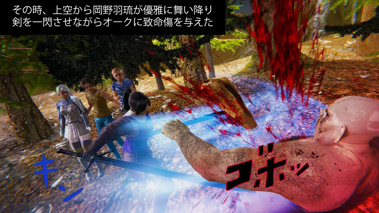 Manga Page 225