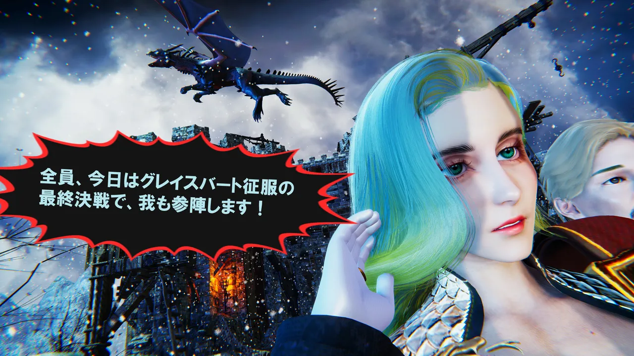 Manga Page 307
