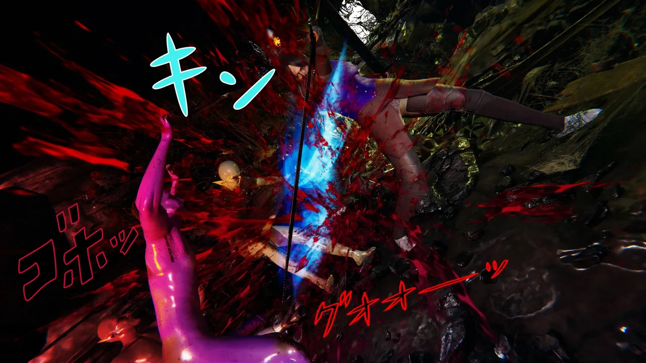 Manga Page 370