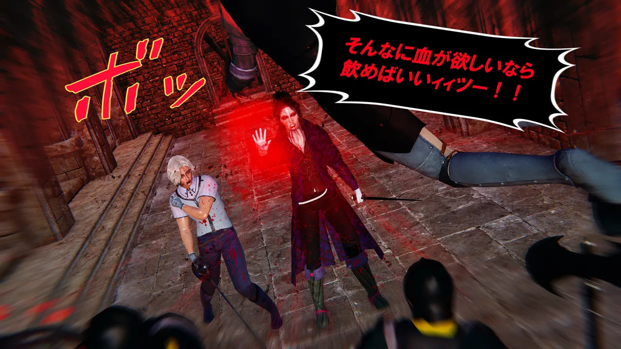 Manga Page 466