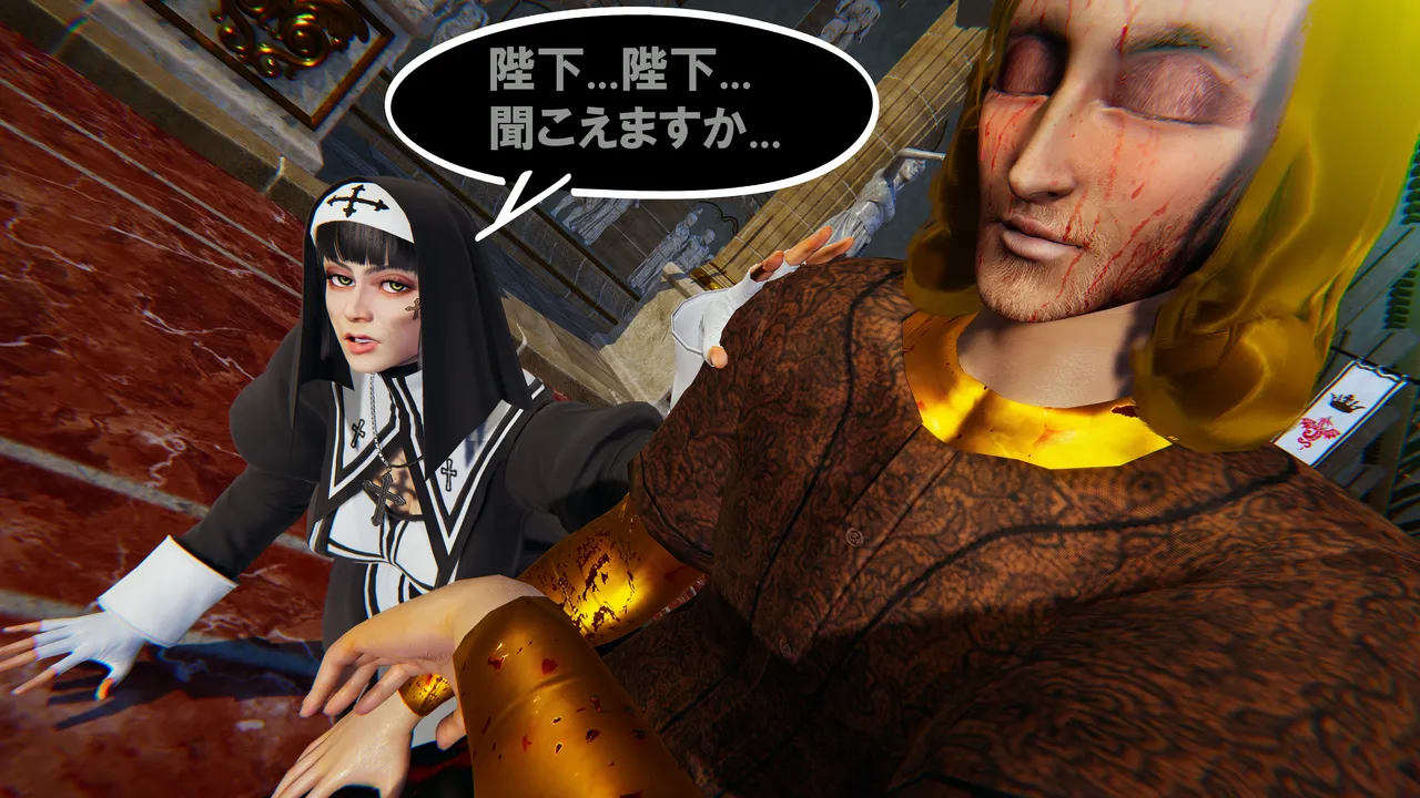 Manga Page 647