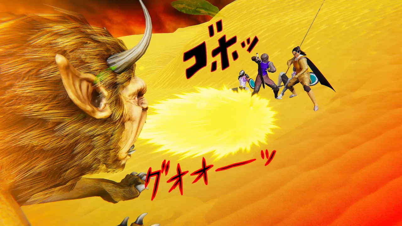 Manga Page 666
