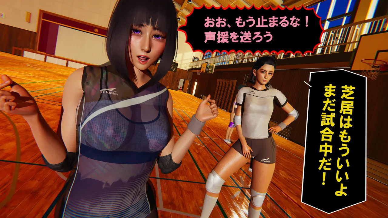 Manga Page 730