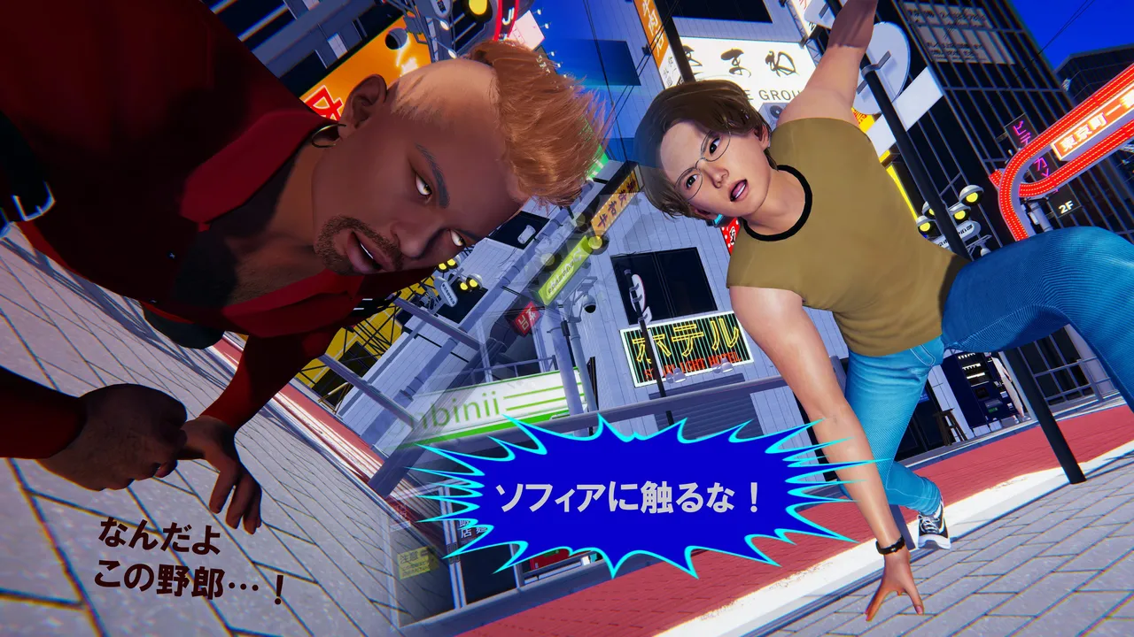 Manga Page 787