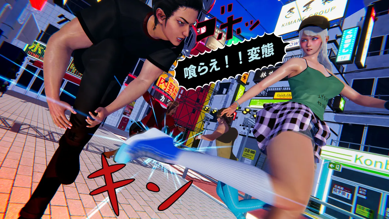 Manga Page 790
