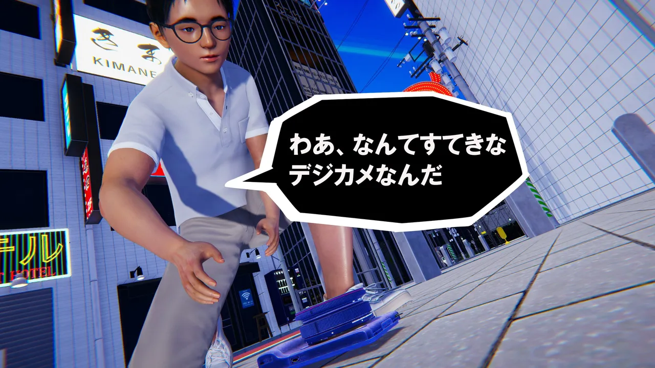 Manga Page 794