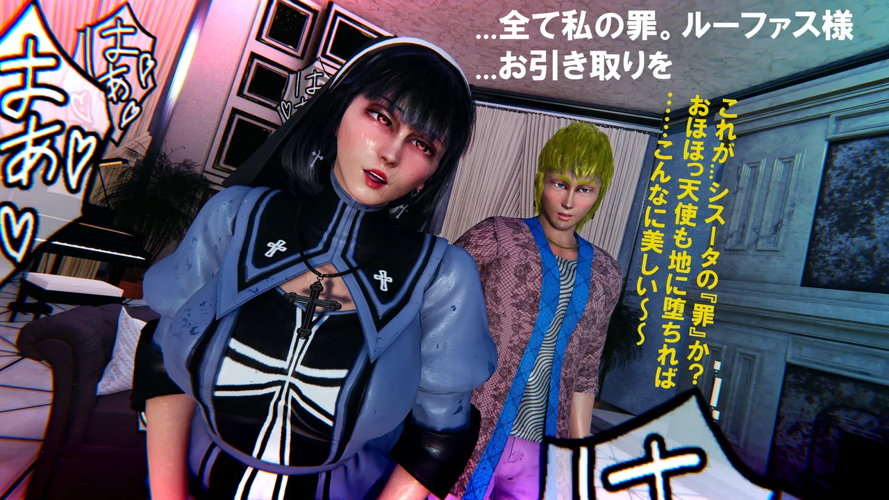 Manga Page 982