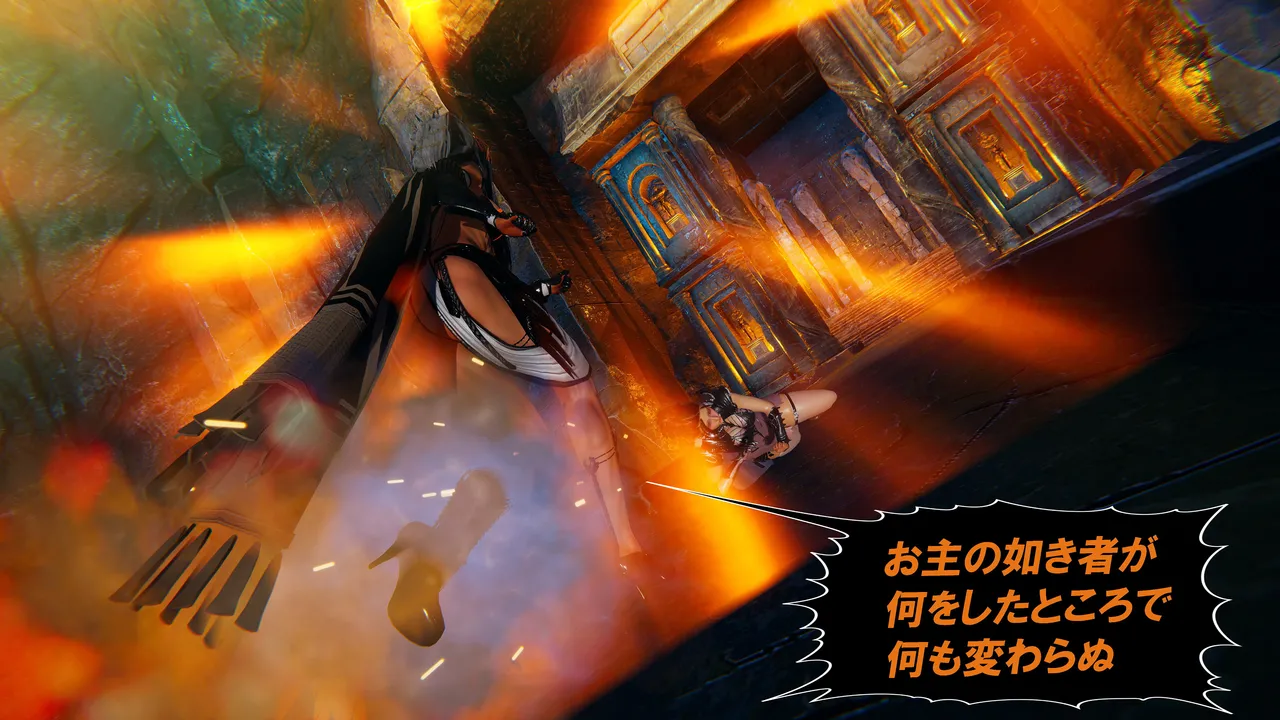 Manga Page 1023