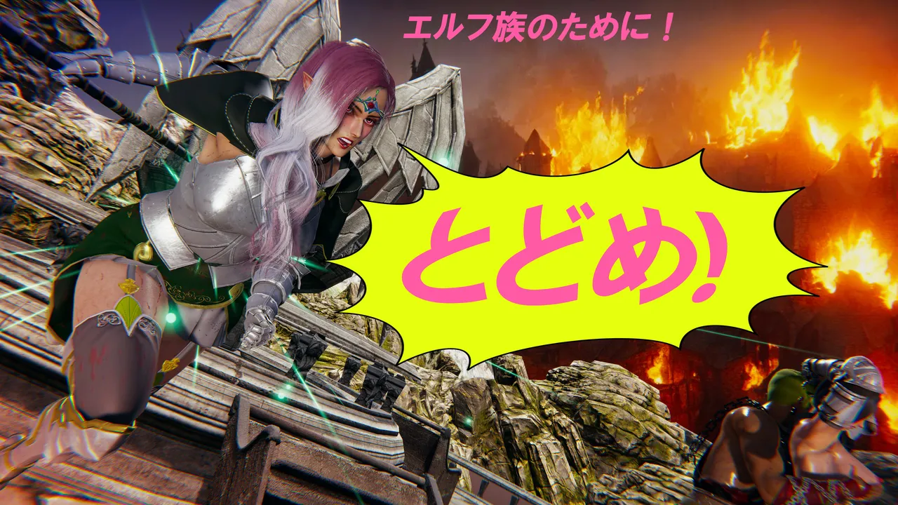 Manga Page 1085
