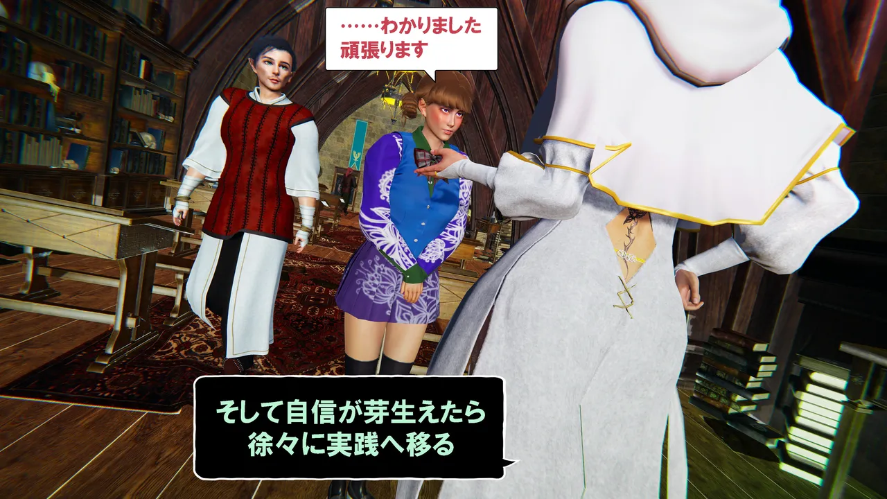 Manga Page 1177