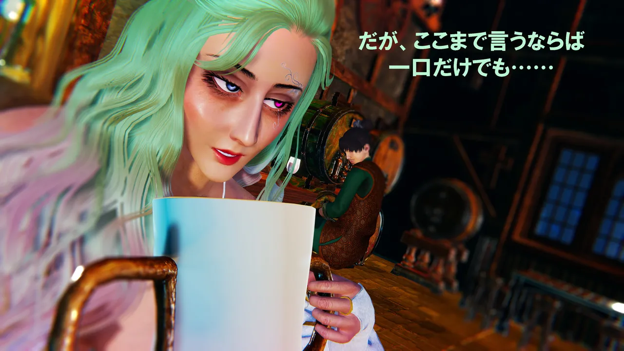 Manga Page 1189
