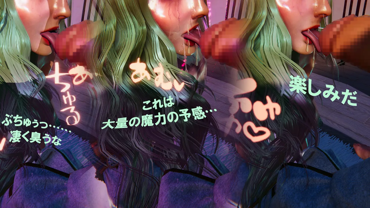 Manga Page 1203