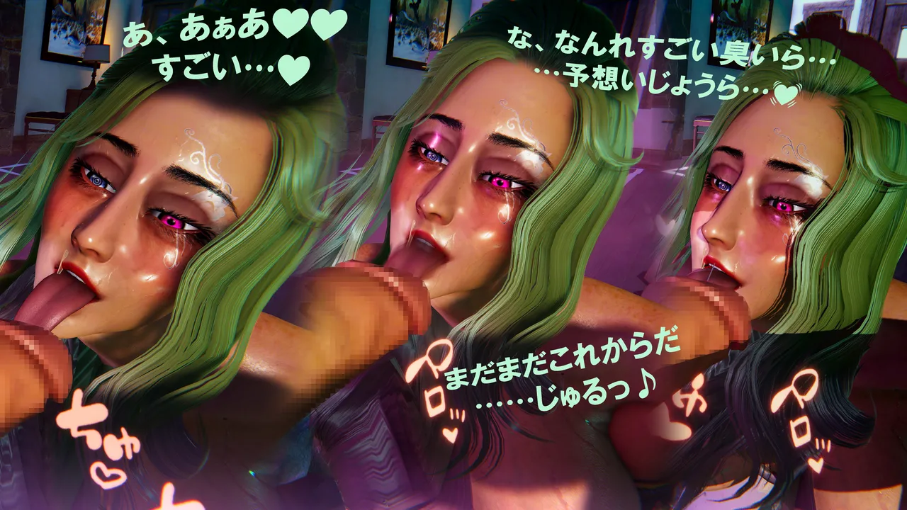 Manga Page 1205